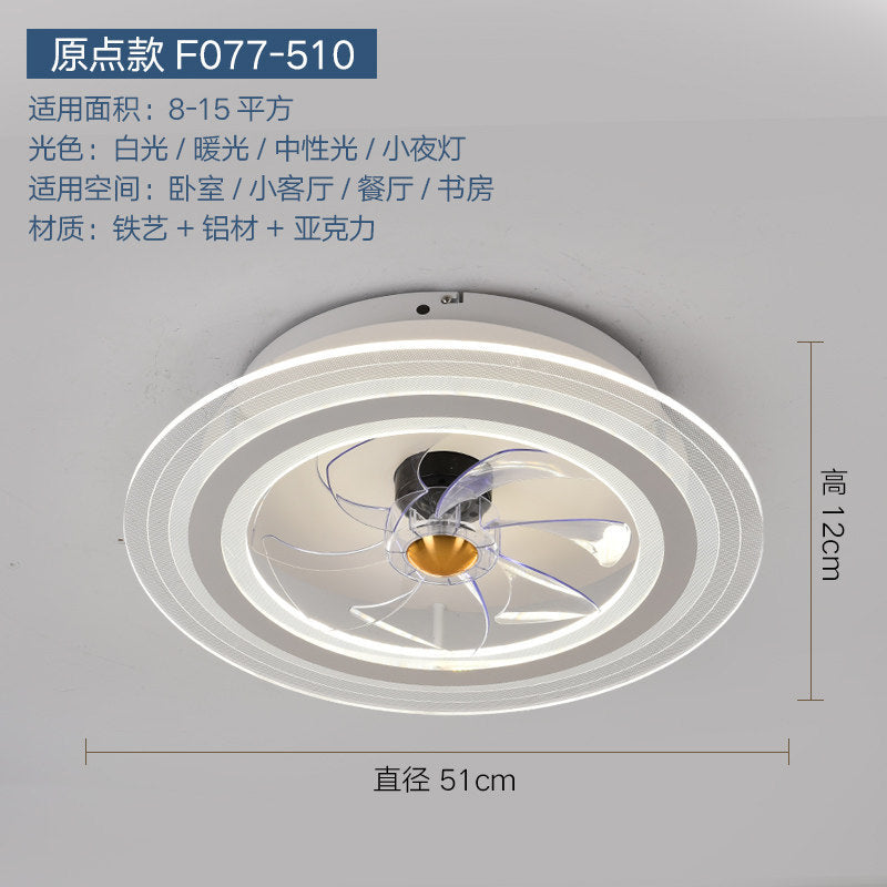 Nordic Ceiling Fan Lamp for Children's Room Ultra-Thin Mute Eye Protection Ceiling Integrated with Electric Fan Light in the Bedroom